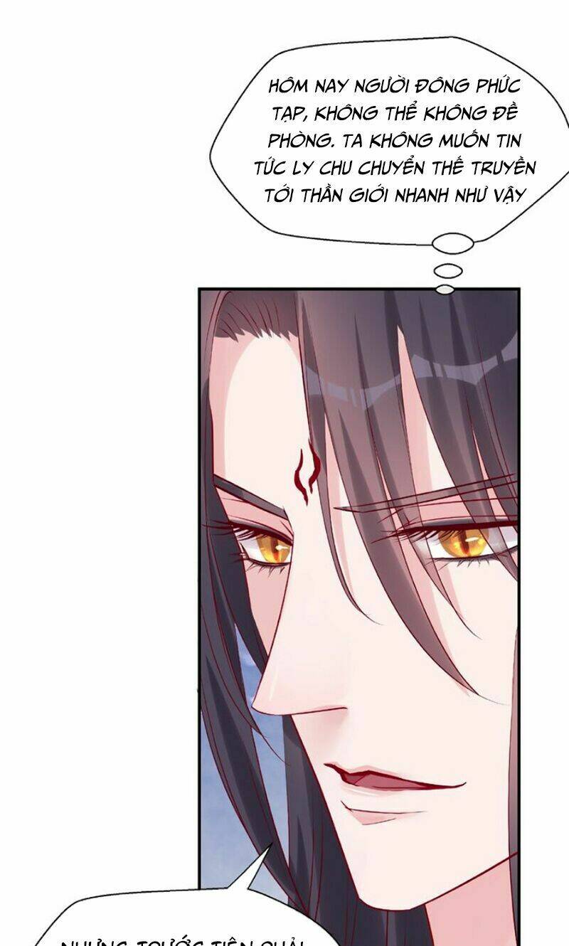 Ma Tôn Muốn Ôm Ôm Chapter 11 - Trang 2