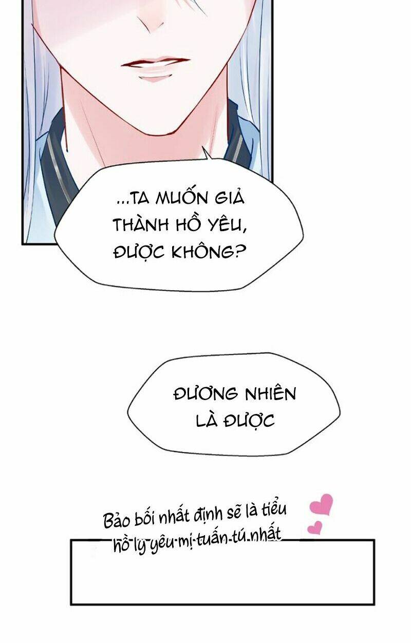 Ma Tôn Muốn Ôm Ôm Chapter 11 - Trang 2