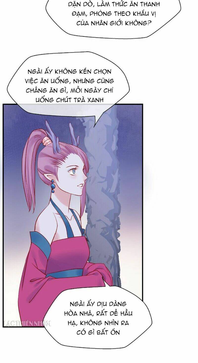 Ma Tôn Muốn Ôm Ôm Chapter 11 - Trang 2