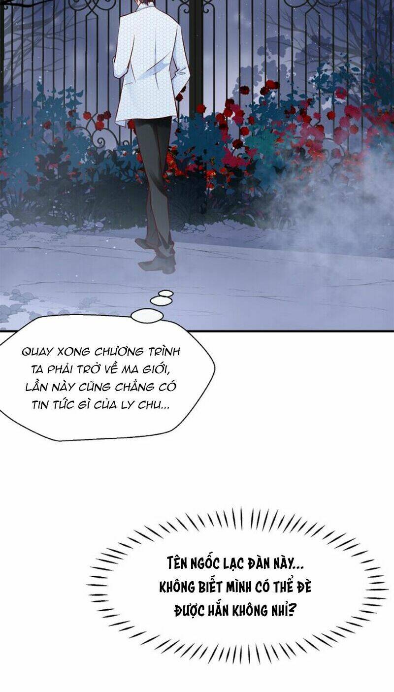 Ma Tôn Muốn Ôm Ôm Chapter 12.5 - Trang 2