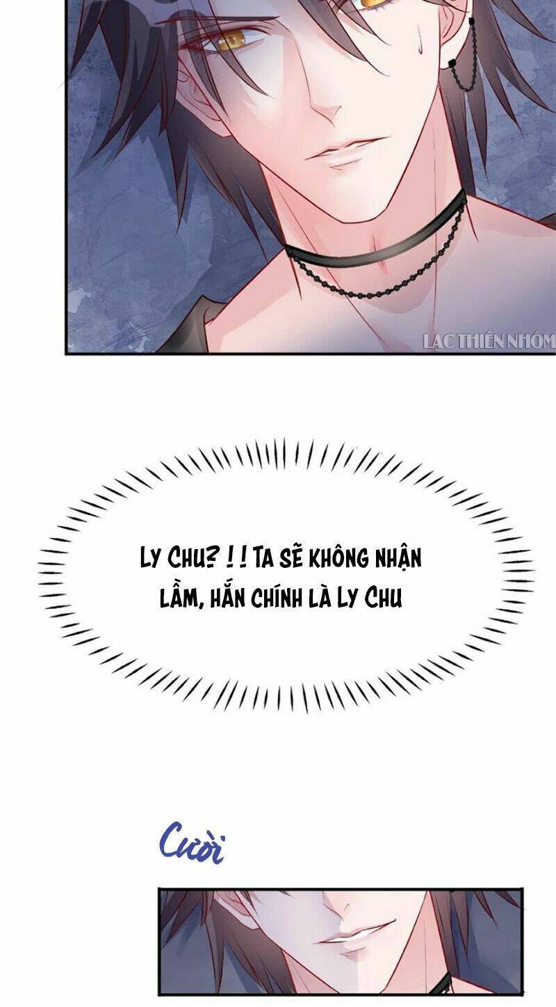 Ma Tôn Muốn Ôm Ôm Chapter 12.5 - Trang 2