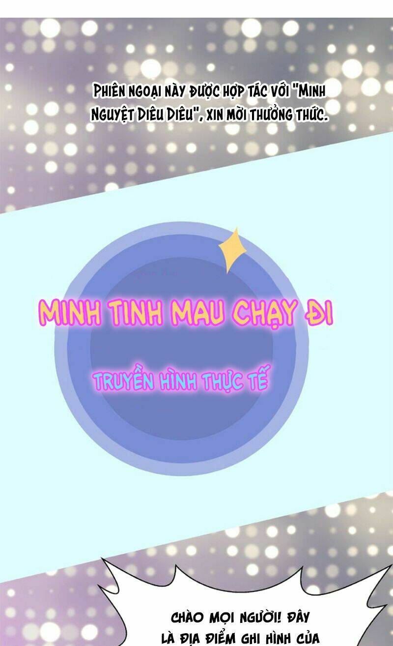 Ma Tôn Muốn Ôm Ôm Chapter 12.5 - Trang 2