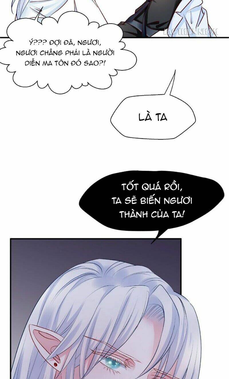 Ma Tôn Muốn Ôm Ôm Chapter 12.5 - Trang 2