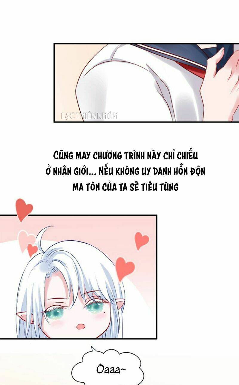 Ma Tôn Muốn Ôm Ôm Chapter 12.5 - Trang 2