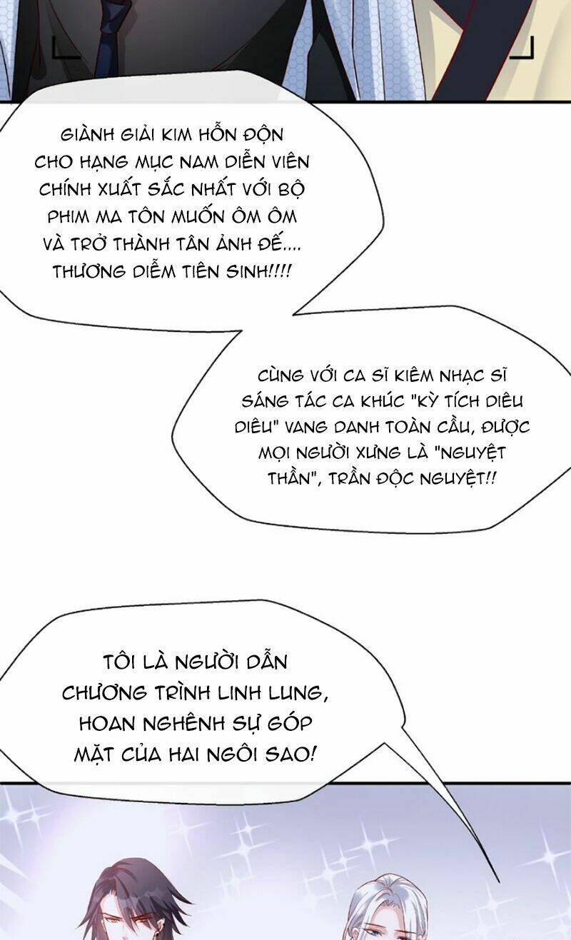 Ma Tôn Muốn Ôm Ôm Chapter 12.5 - Trang 2