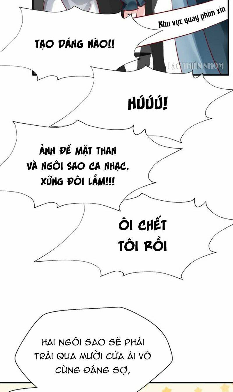 Ma Tôn Muốn Ôm Ôm Chapter 12.5 - Trang 2