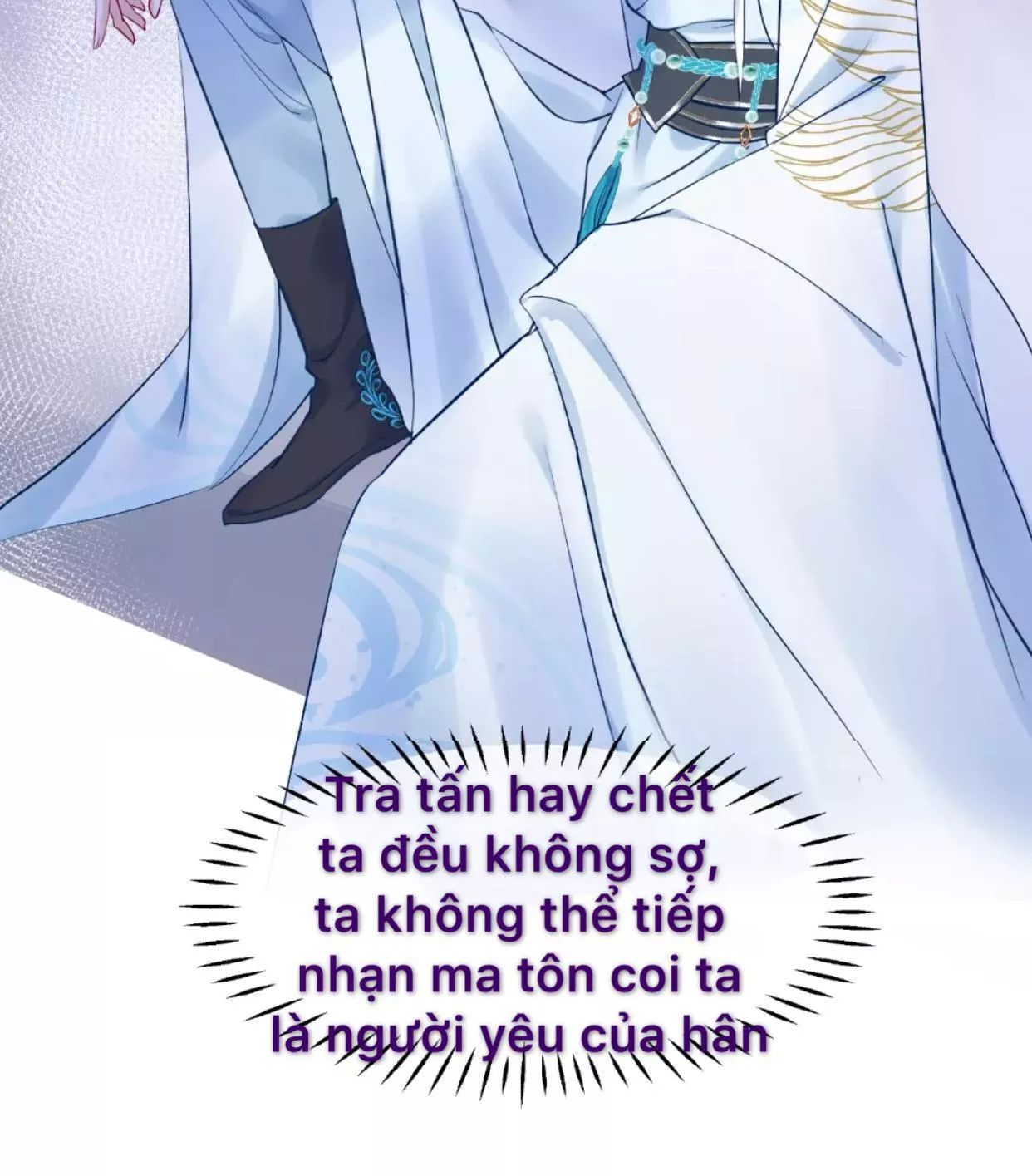 Ma Tôn Muốn Ôm Ôm Chapter 12 - Trang 2