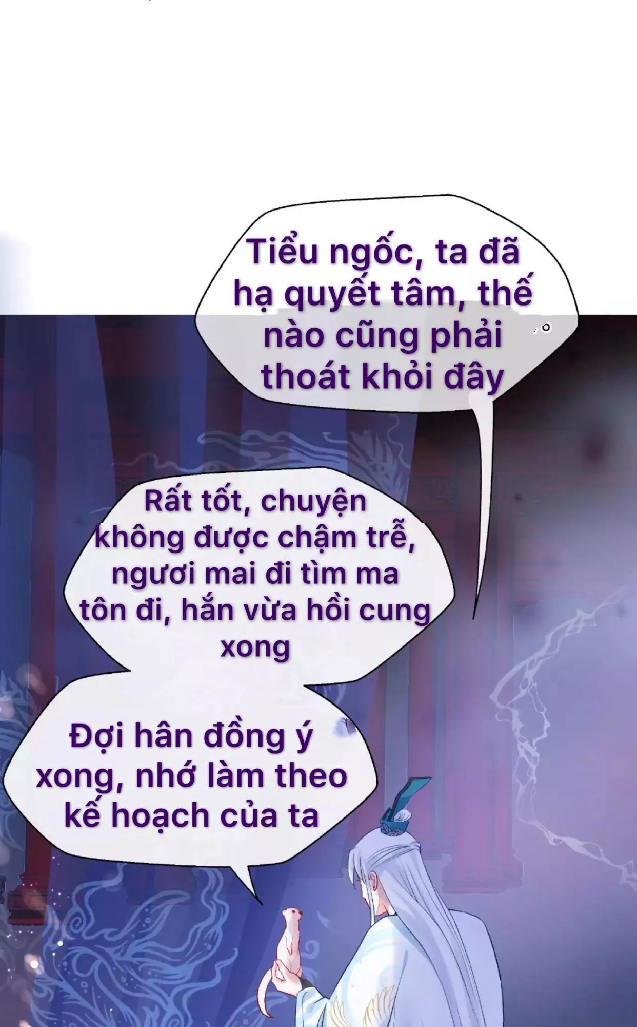 Ma Tôn Muốn Ôm Ôm Chapter 12 - Trang 2