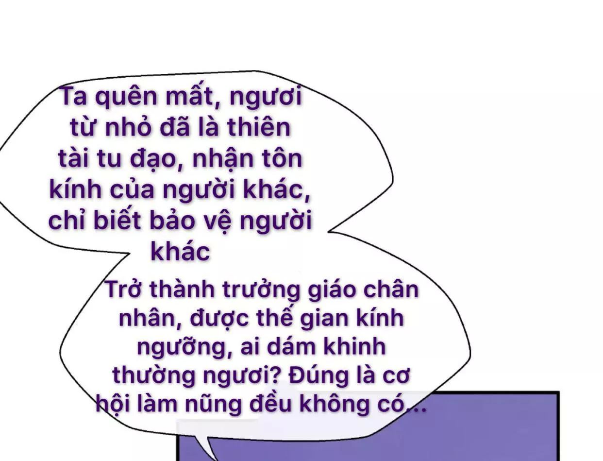 Ma Tôn Muốn Ôm Ôm Chapter 12 - Trang 2