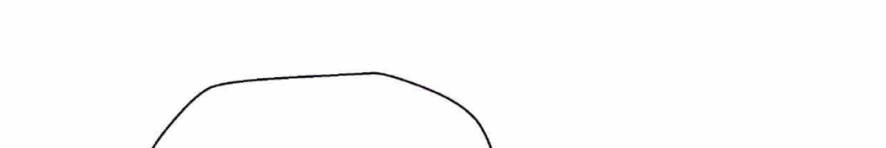 Ma Tôn Muốn Ôm Ôm Chapter 12 - Trang 2