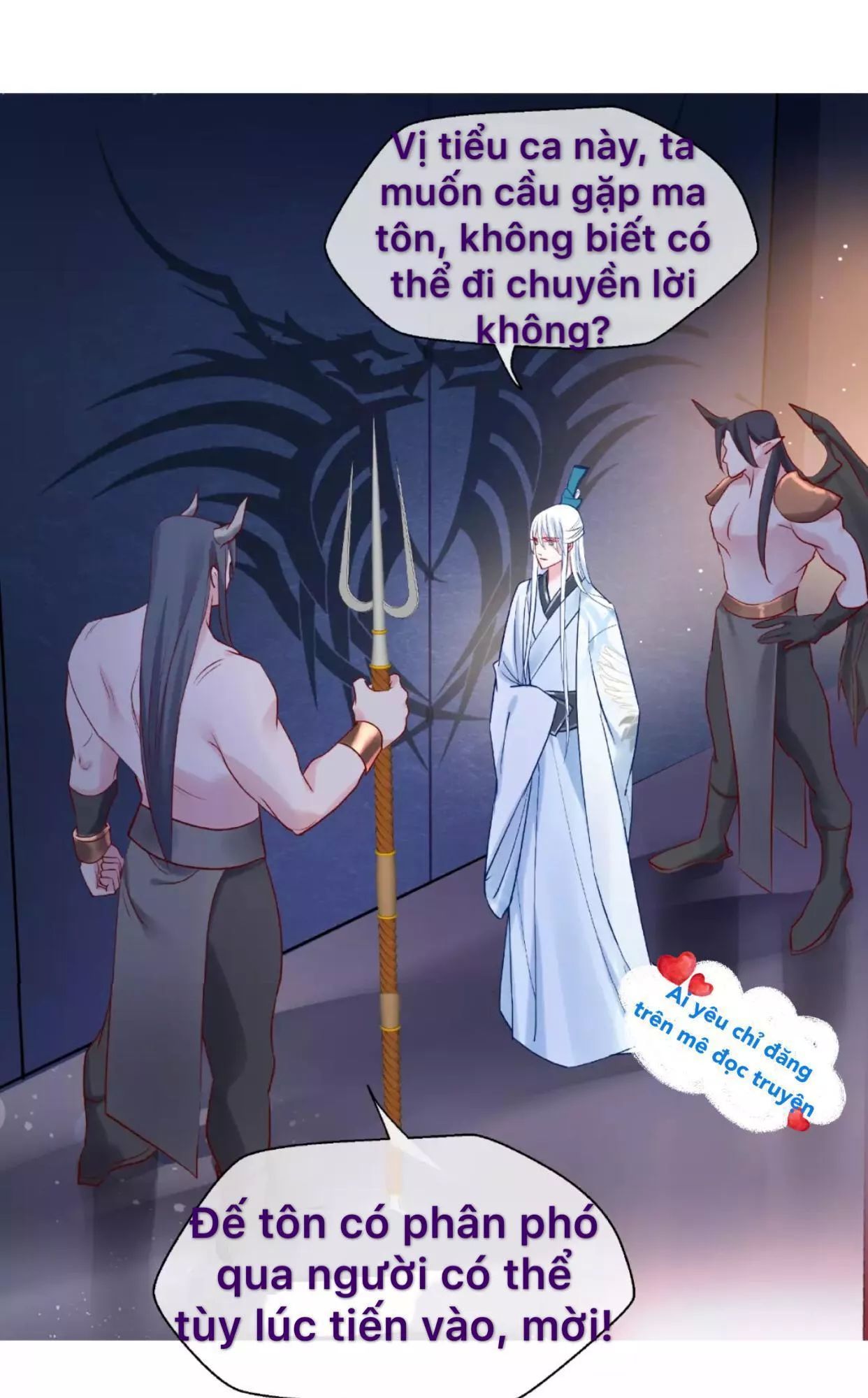 Ma Tôn Muốn Ôm Ôm Chapter 12 - Trang 2