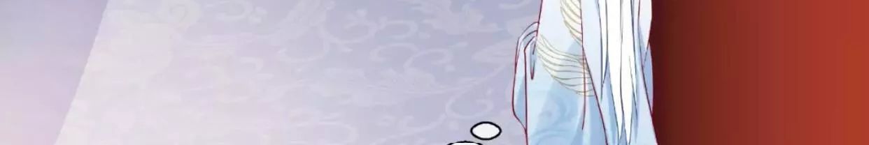 Ma Tôn Muốn Ôm Ôm Chapter 12 - Trang 2