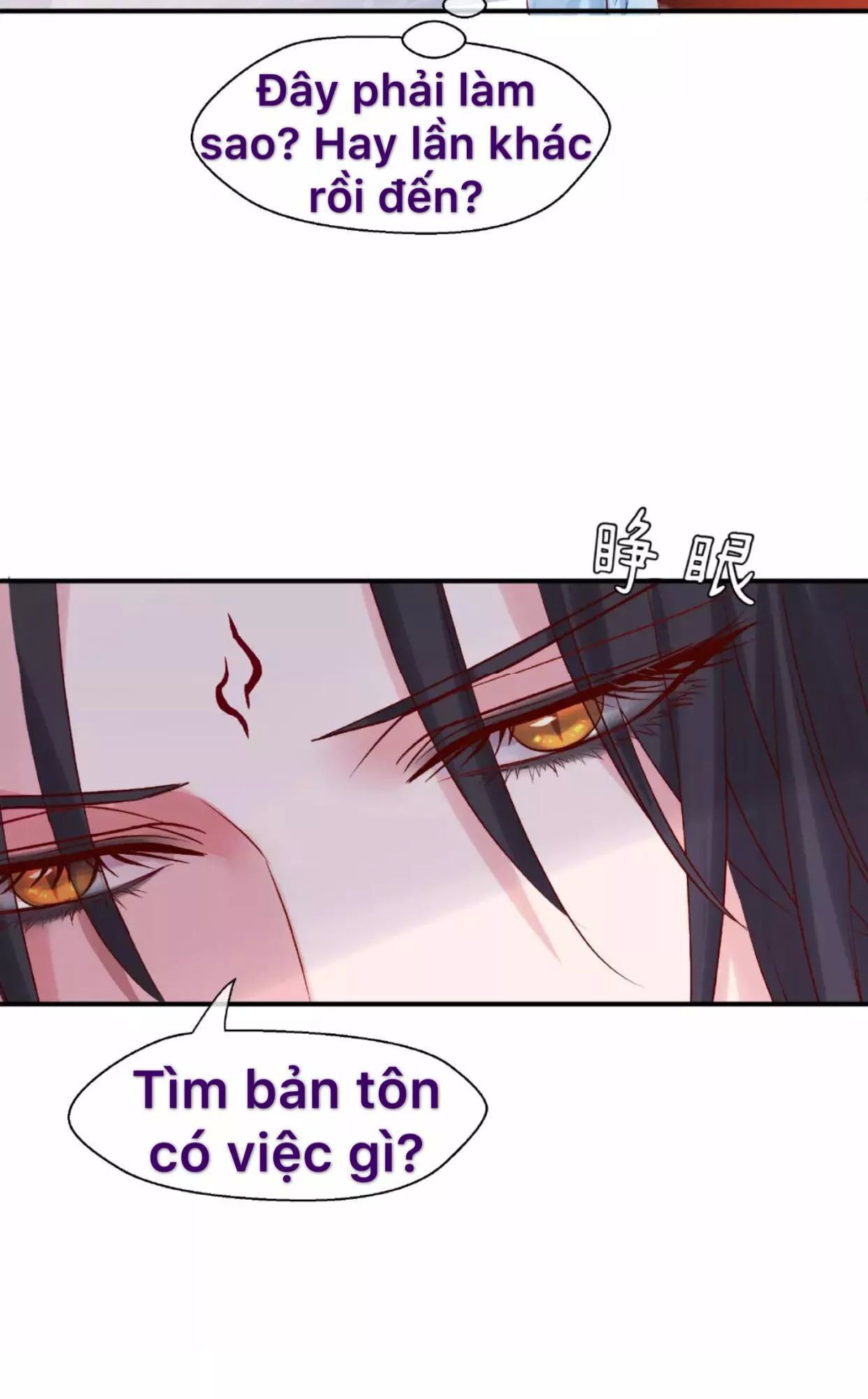 Ma Tôn Muốn Ôm Ôm Chapter 12 - Trang 2