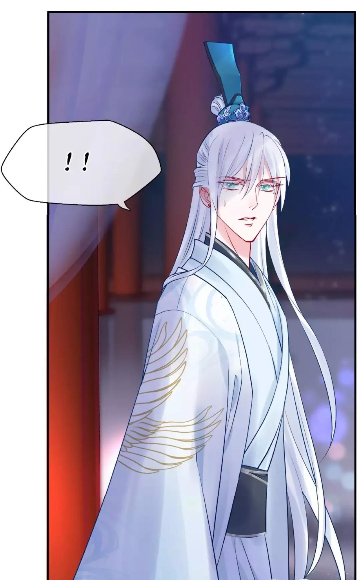 Ma Tôn Muốn Ôm Ôm Chapter 12 - Trang 2