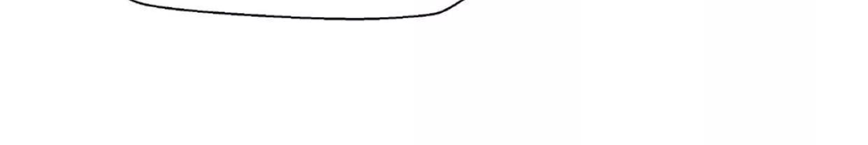 Ma Tôn Muốn Ôm Ôm Chapter 12 - Trang 2