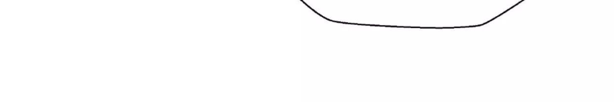 Ma Tôn Muốn Ôm Ôm Chapter 12 - Trang 2