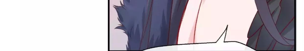 Ma Tôn Muốn Ôm Ôm Chapter 12 - Trang 2