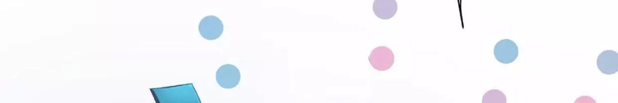 Ma Tôn Muốn Ôm Ôm Chapter 12 - Trang 2