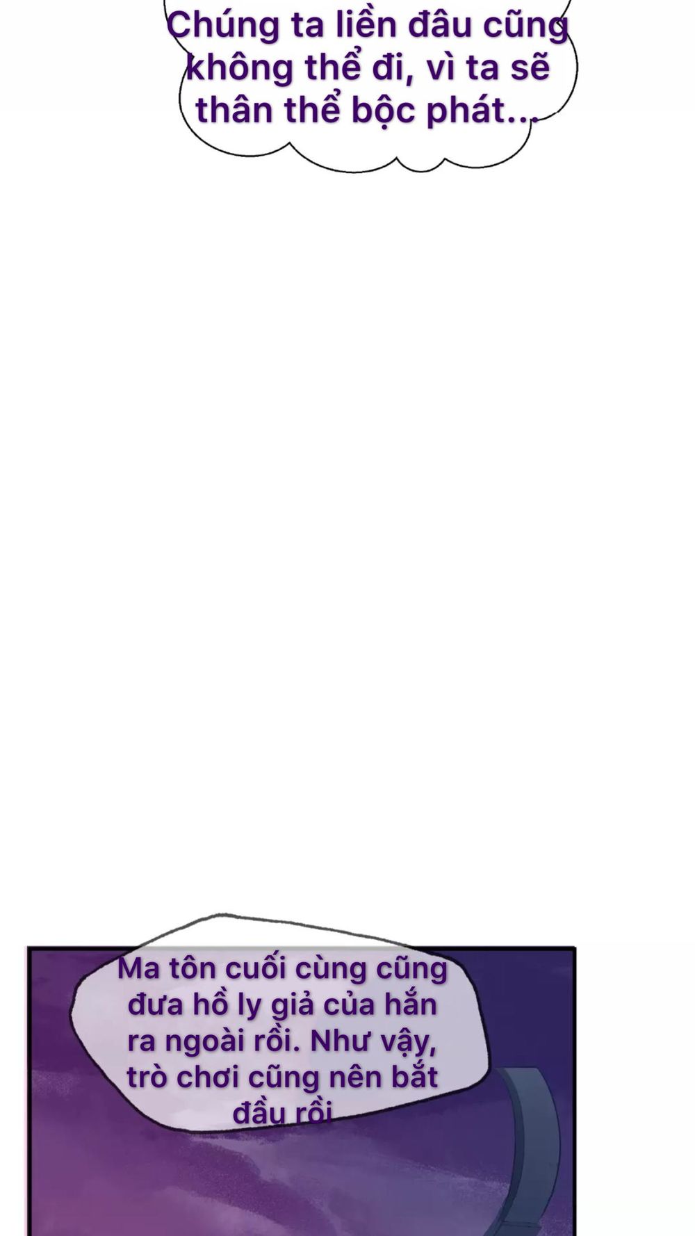 Ma Tôn Muốn Ôm Ôm Chapter 13.1 - Trang 2