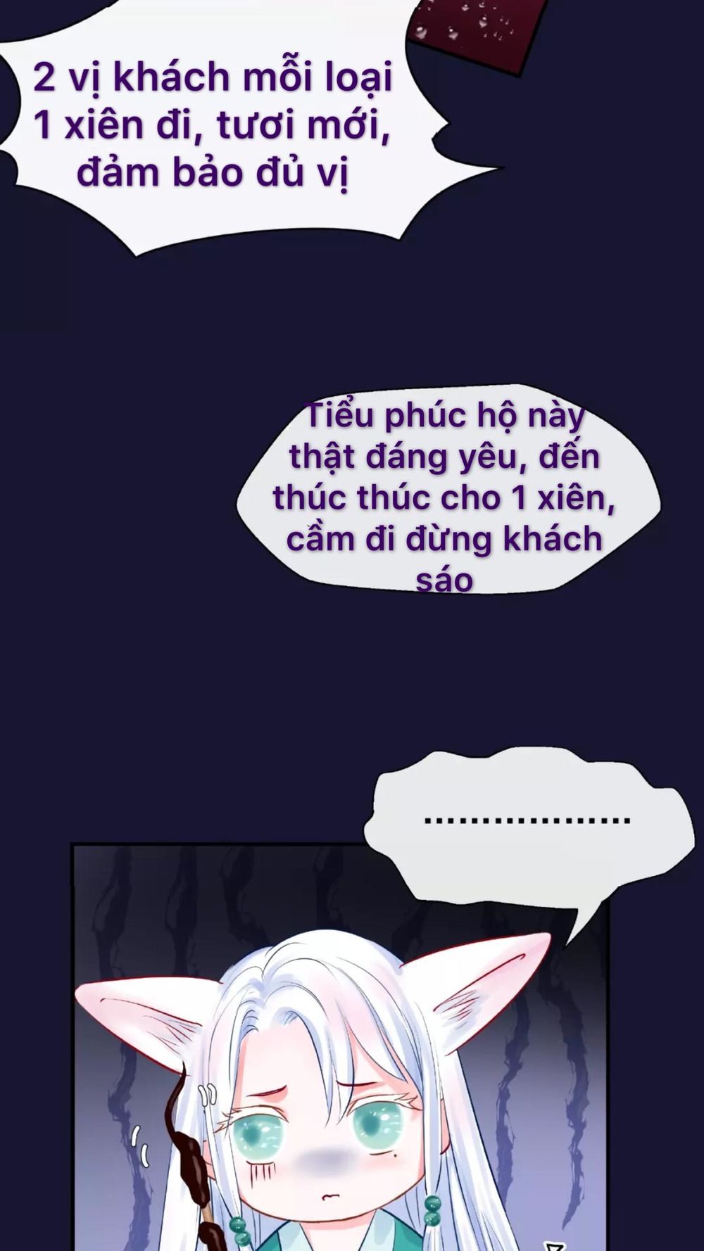 Ma Tôn Muốn Ôm Ôm Chapter 13.1 - Trang 2
