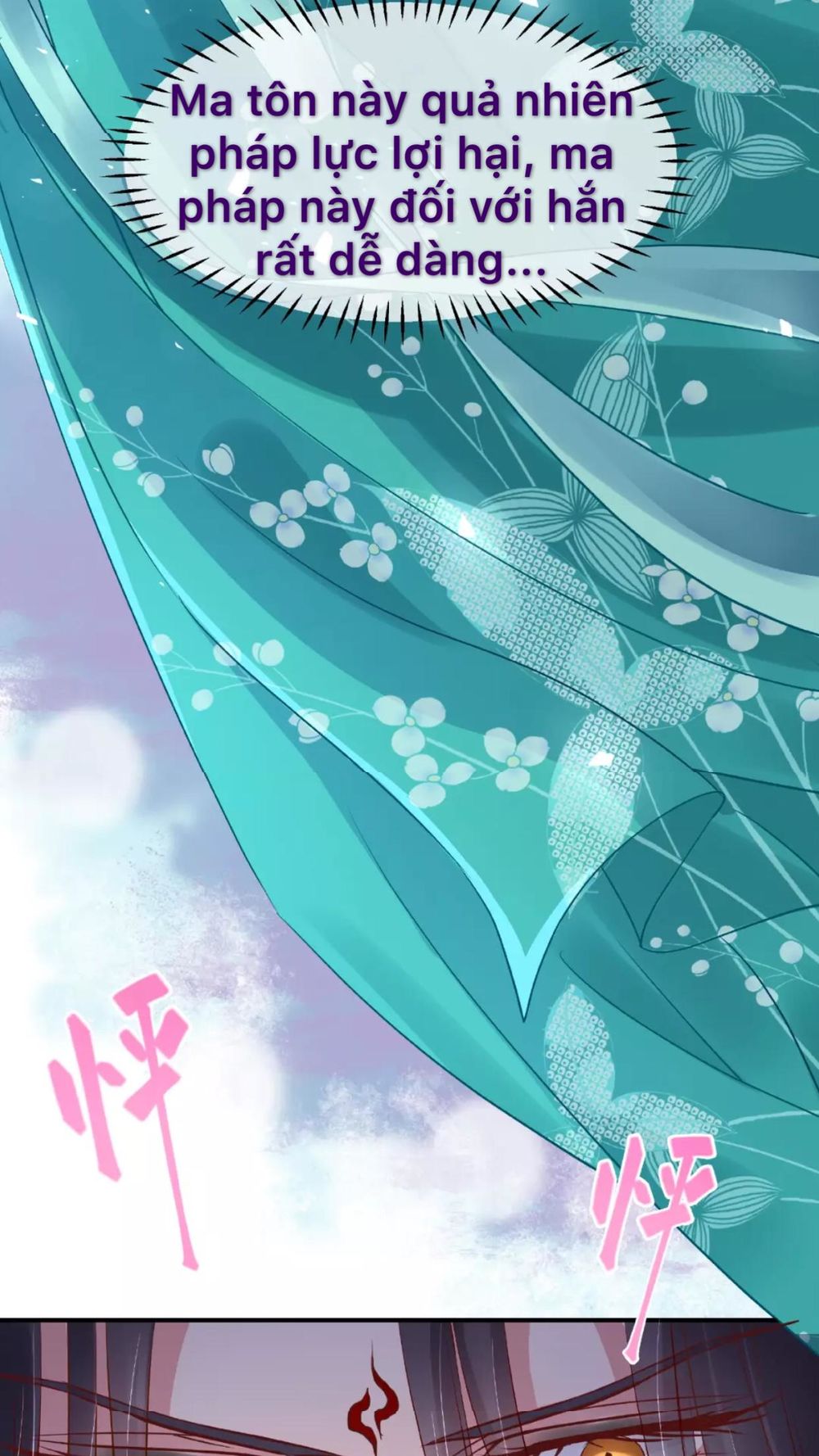 Ma Tôn Muốn Ôm Ôm Chapter 13.1 - Trang 2