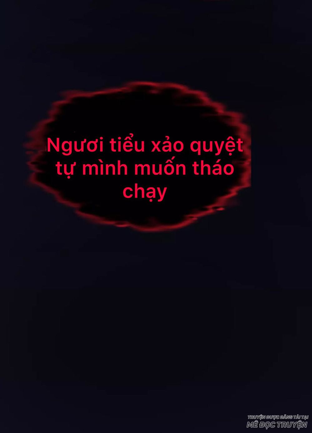 Ma Tôn Muốn Ôm Ôm Chapter 13.2 - Trang 2