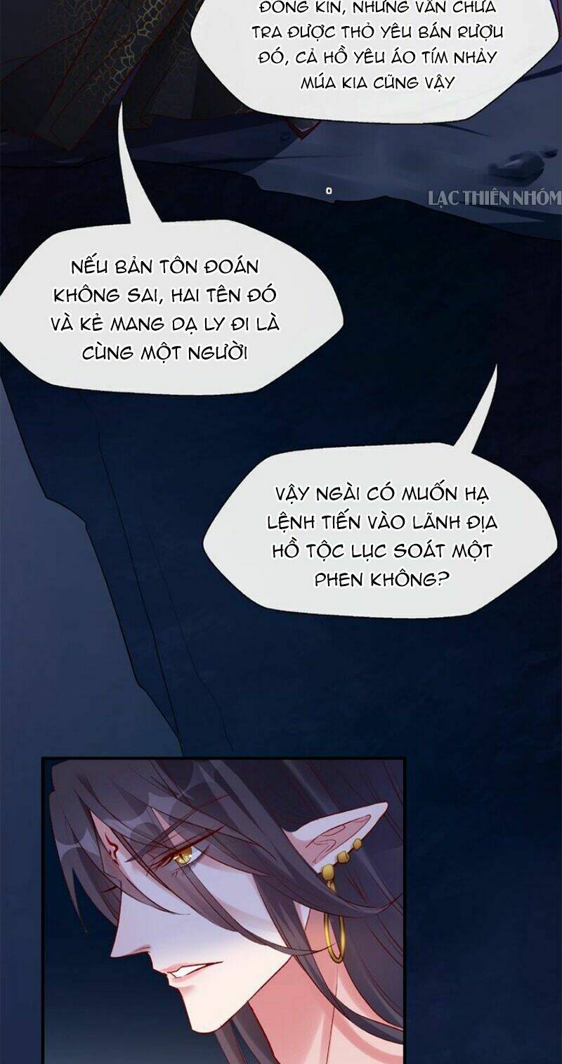 Ma Tôn Muốn Ôm Ôm Chapter 13 - Trang 2