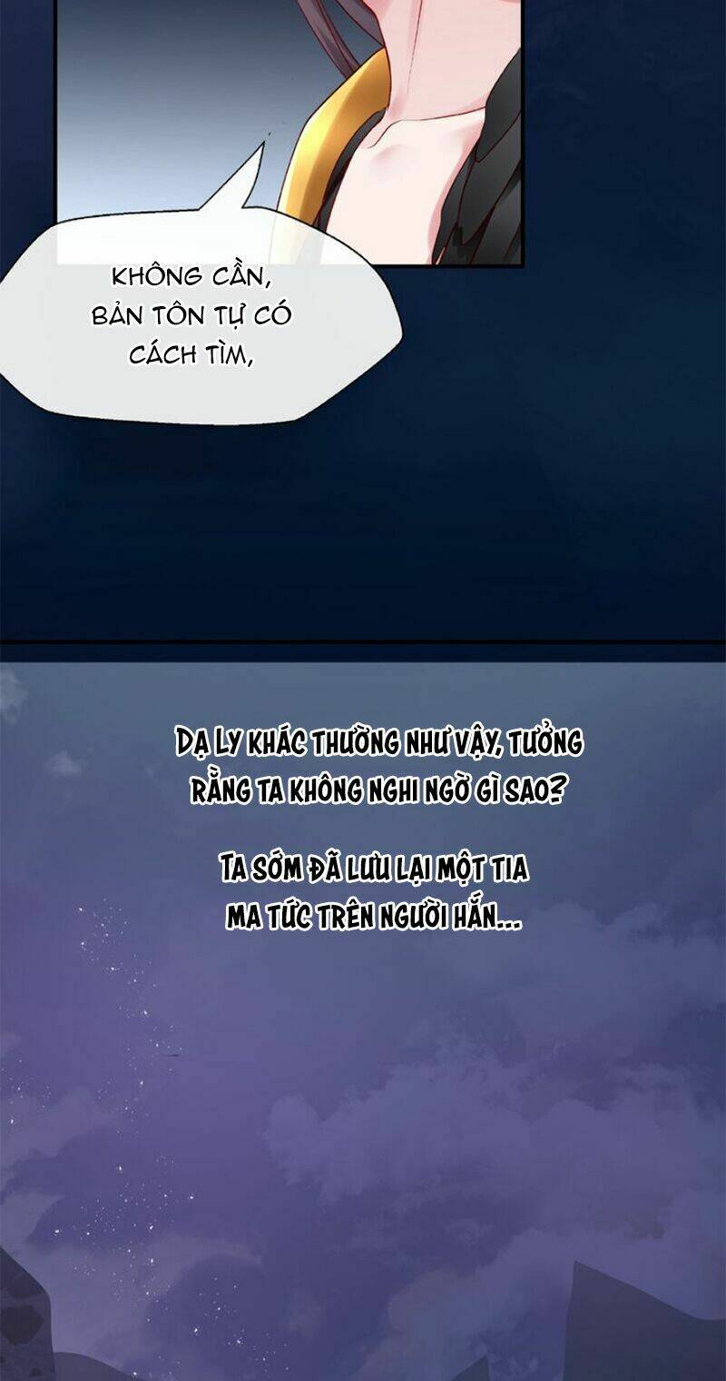 Ma Tôn Muốn Ôm Ôm Chapter 13 - Trang 2