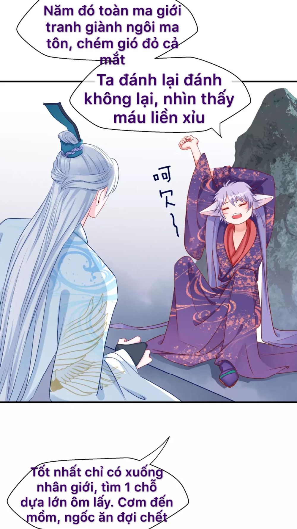 Ma Tôn Muốn Ôm Ôm Chapter 14 - Trang 2