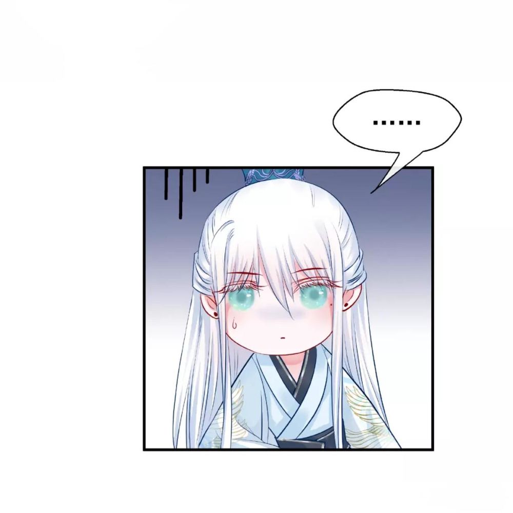 Ma Tôn Muốn Ôm Ôm Chapter 14 - Trang 2