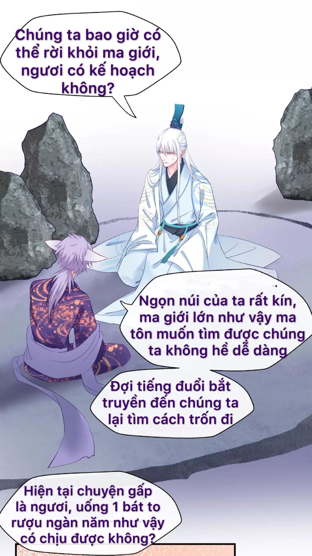 Ma Tôn Muốn Ôm Ôm Chapter 14 - Trang 2