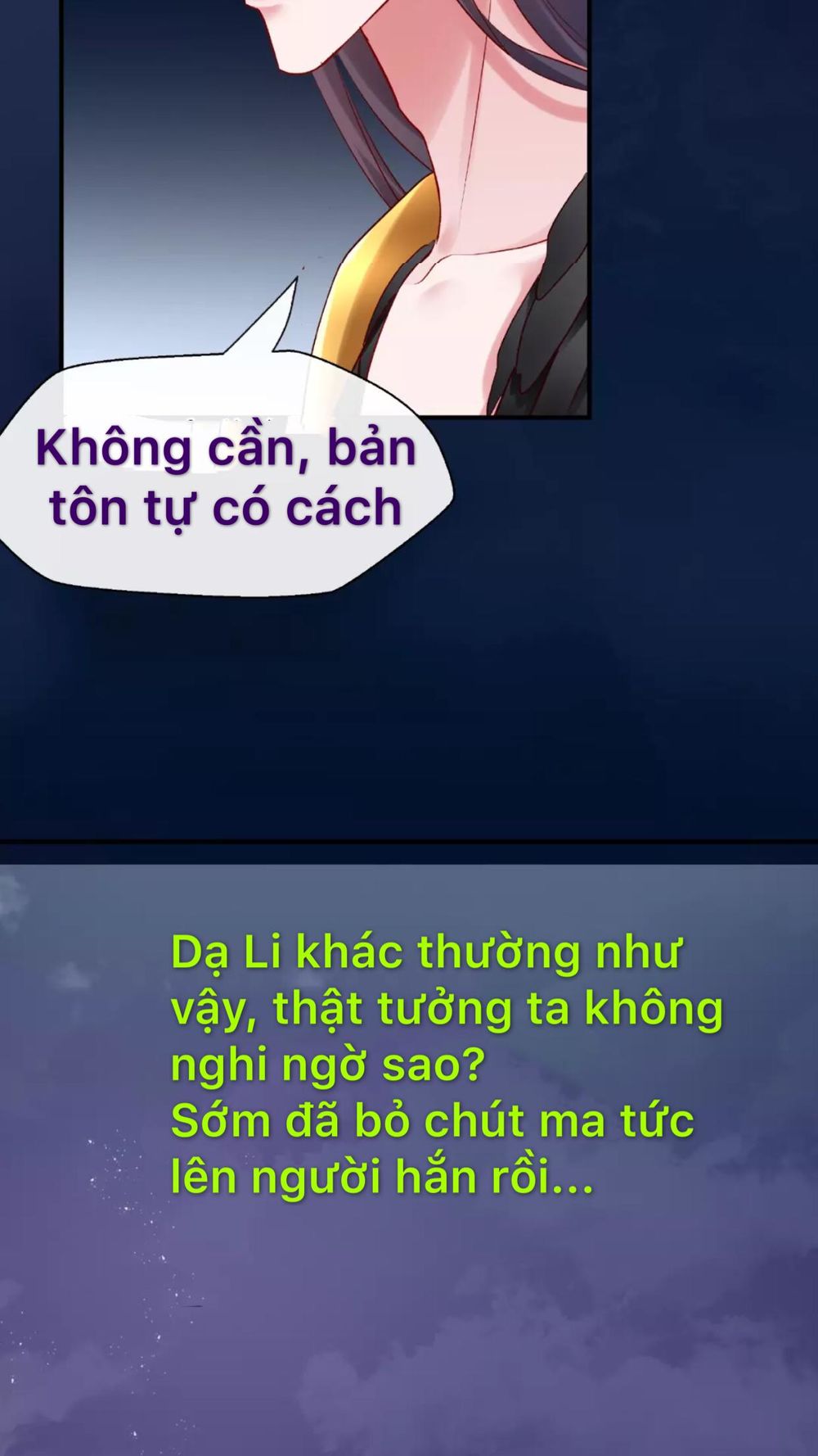 Ma Tôn Muốn Ôm Ôm Chapter 14 - Trang 2