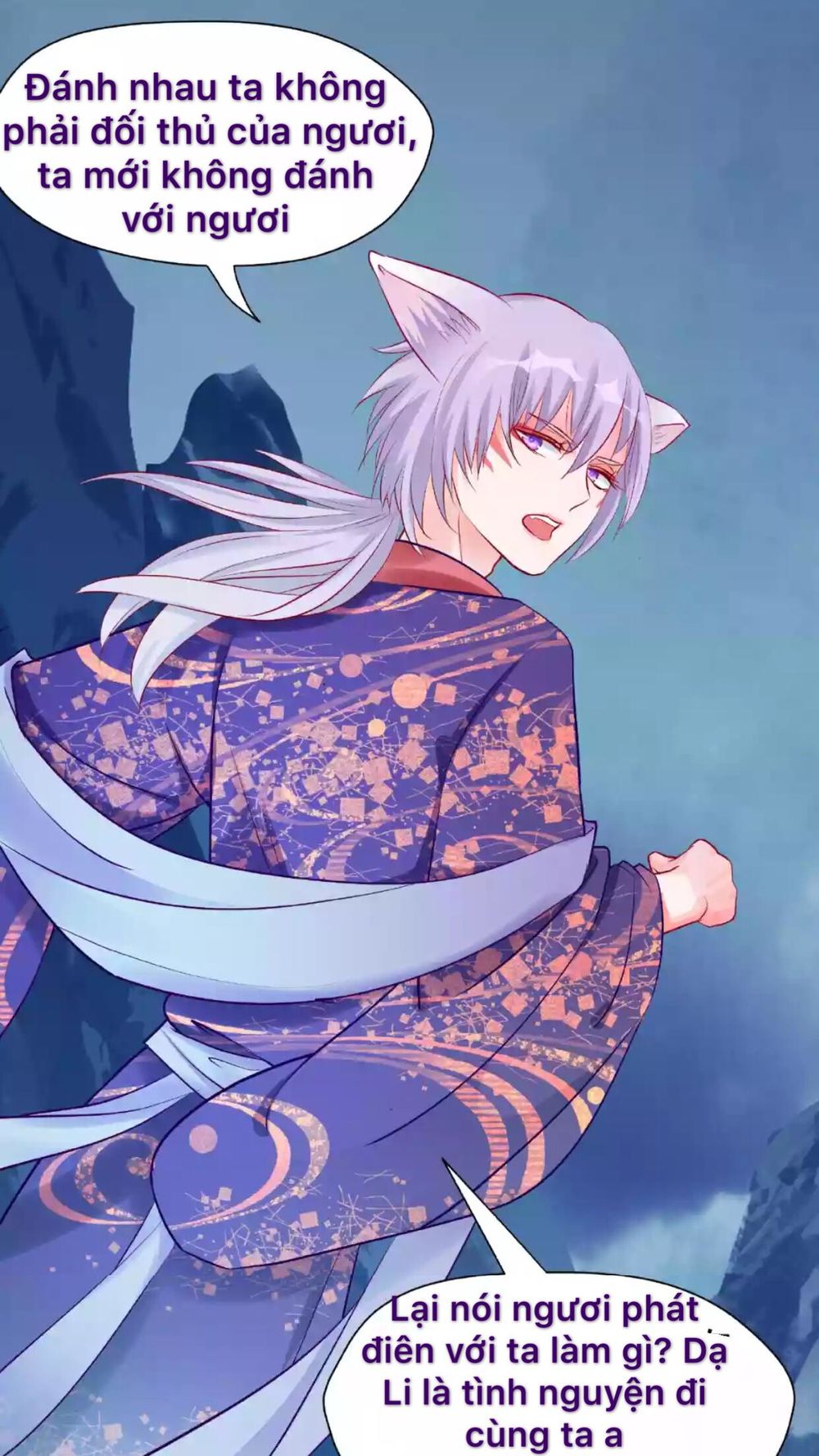 Ma Tôn Muốn Ôm Ôm Chapter 15 - Trang 2