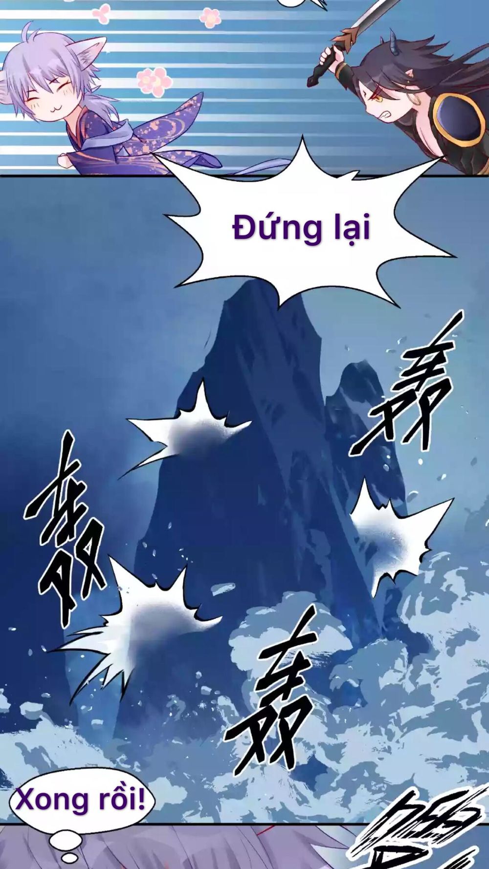 Ma Tôn Muốn Ôm Ôm Chapter 15 - Trang 2