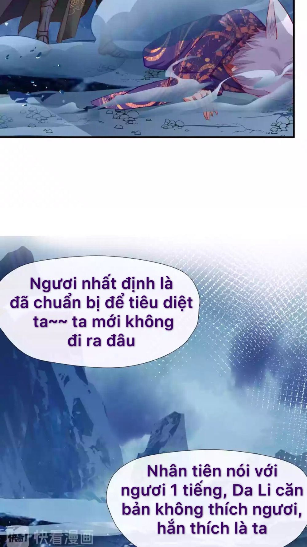 Ma Tôn Muốn Ôm Ôm Chapter 15 - Trang 2