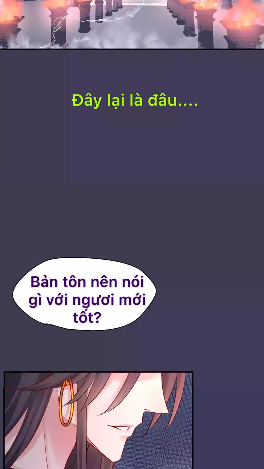 Ma Tôn Muốn Ôm Ôm Chapter 15 - Trang 2