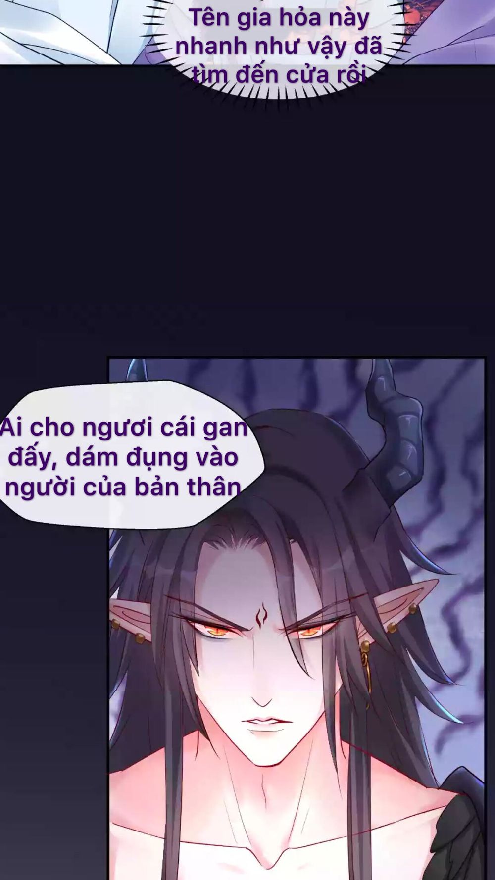 Ma Tôn Muốn Ôm Ôm Chapter 15 - Trang 2