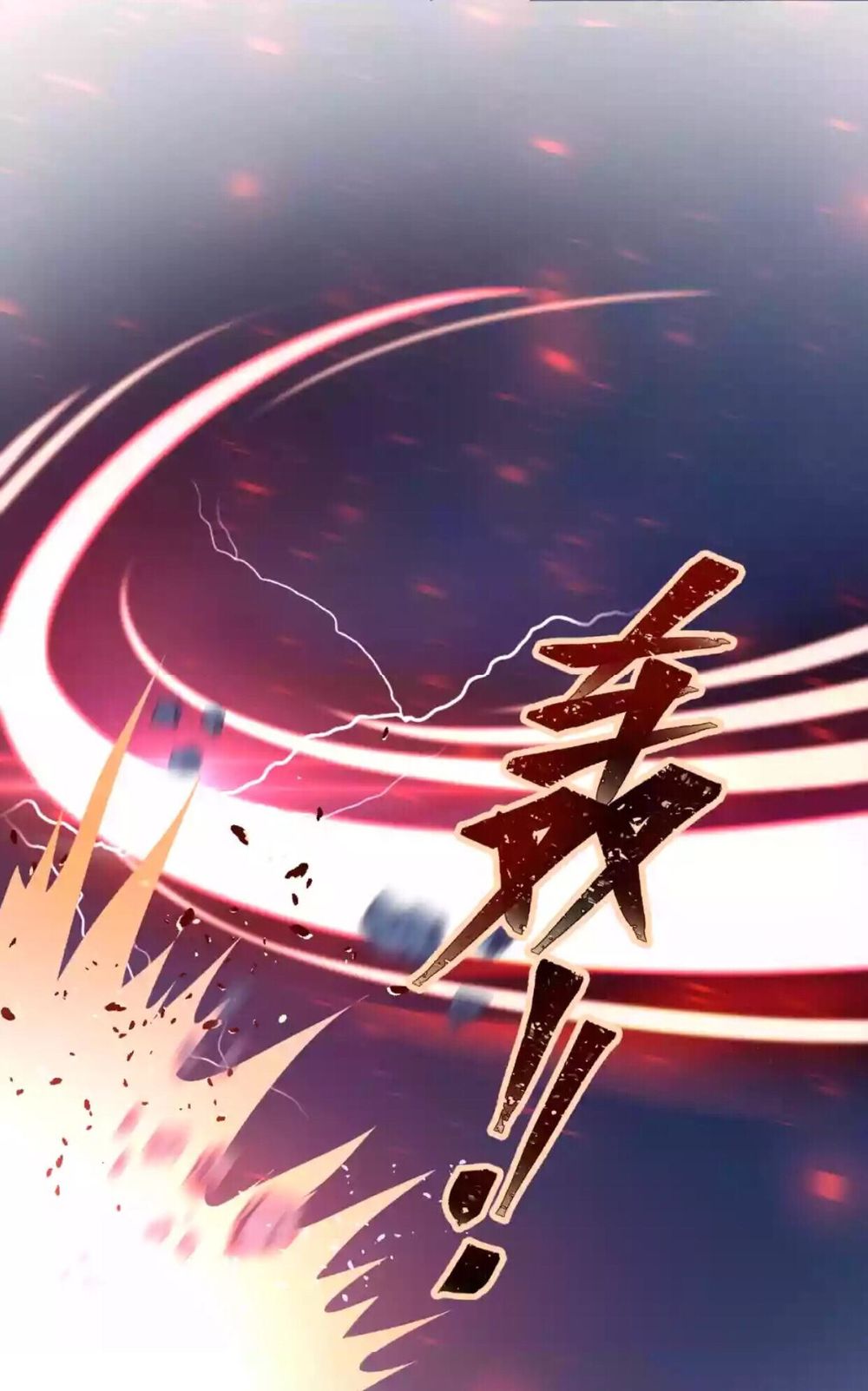 Ma Tôn Muốn Ôm Ôm Chapter 15 - Trang 2