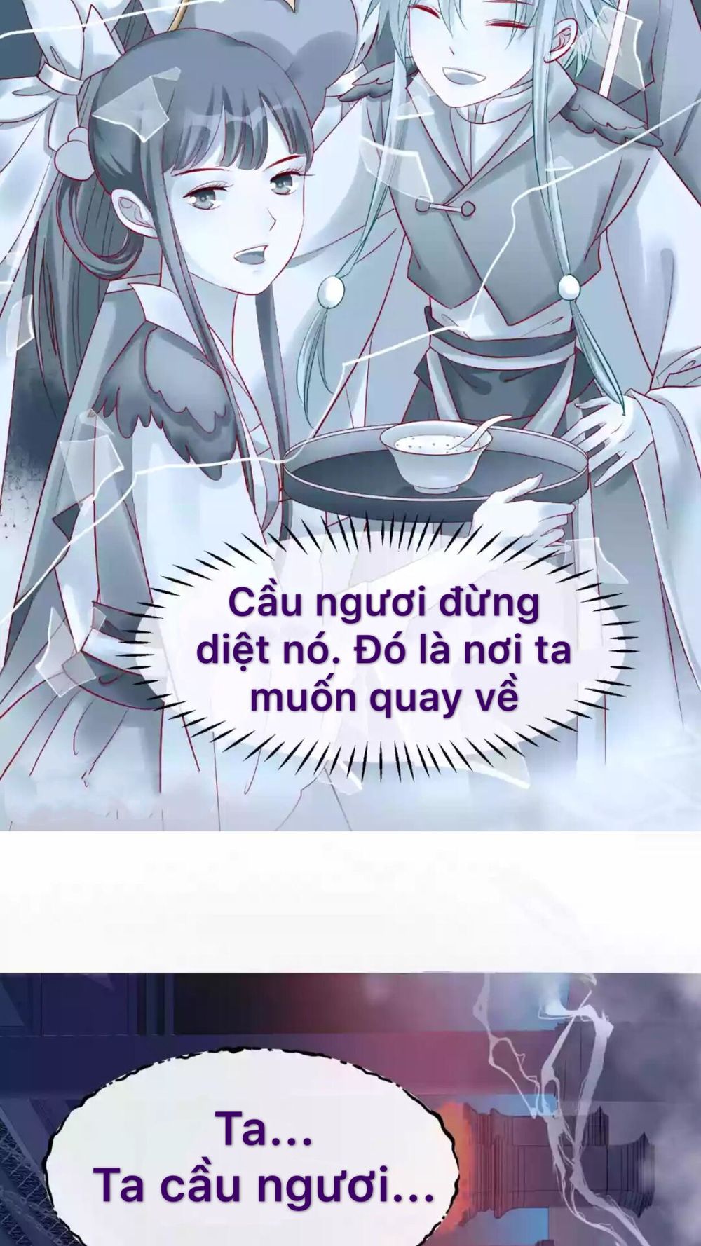 Ma Tôn Muốn Ôm Ôm Chapter 16.1 - Trang 2