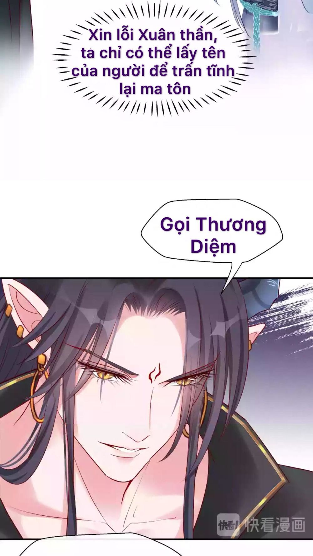 Ma Tôn Muốn Ôm Ôm Chapter 16.1 - Trang 2