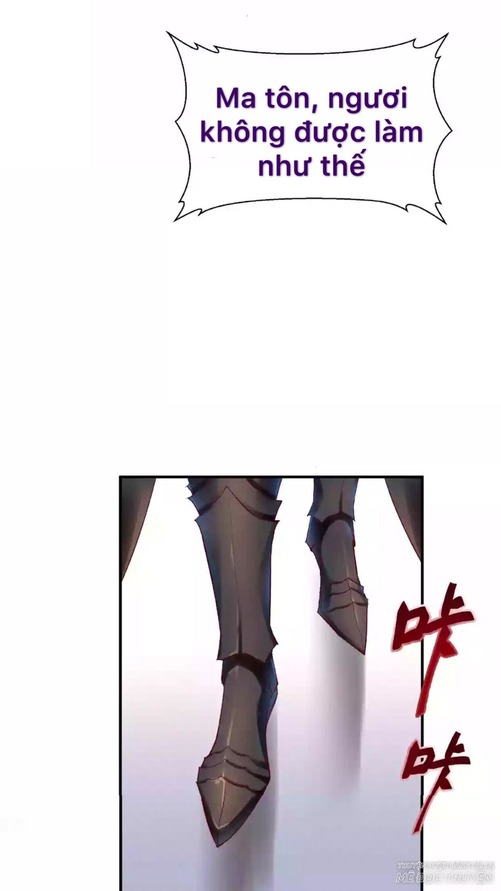 Ma Tôn Muốn Ôm Ôm Chapter 16.1 - Trang 2