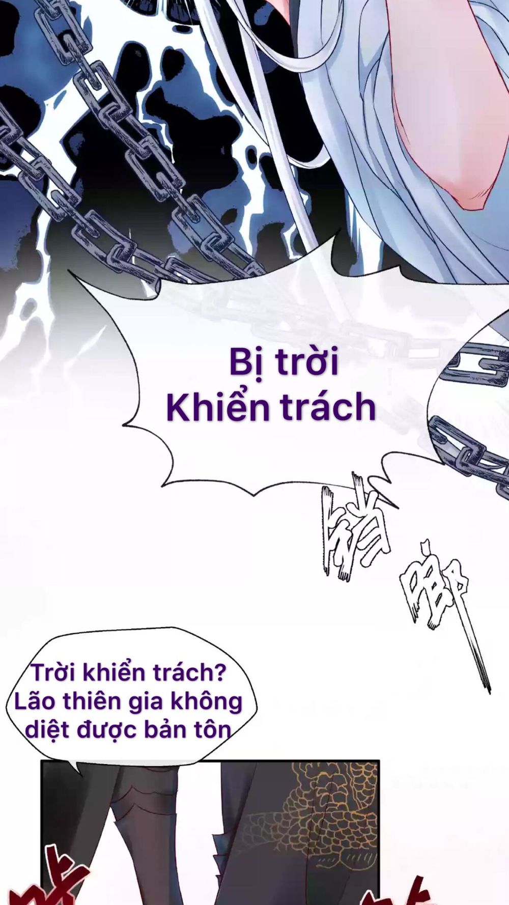 Ma Tôn Muốn Ôm Ôm Chapter 16.1 - Trang 2