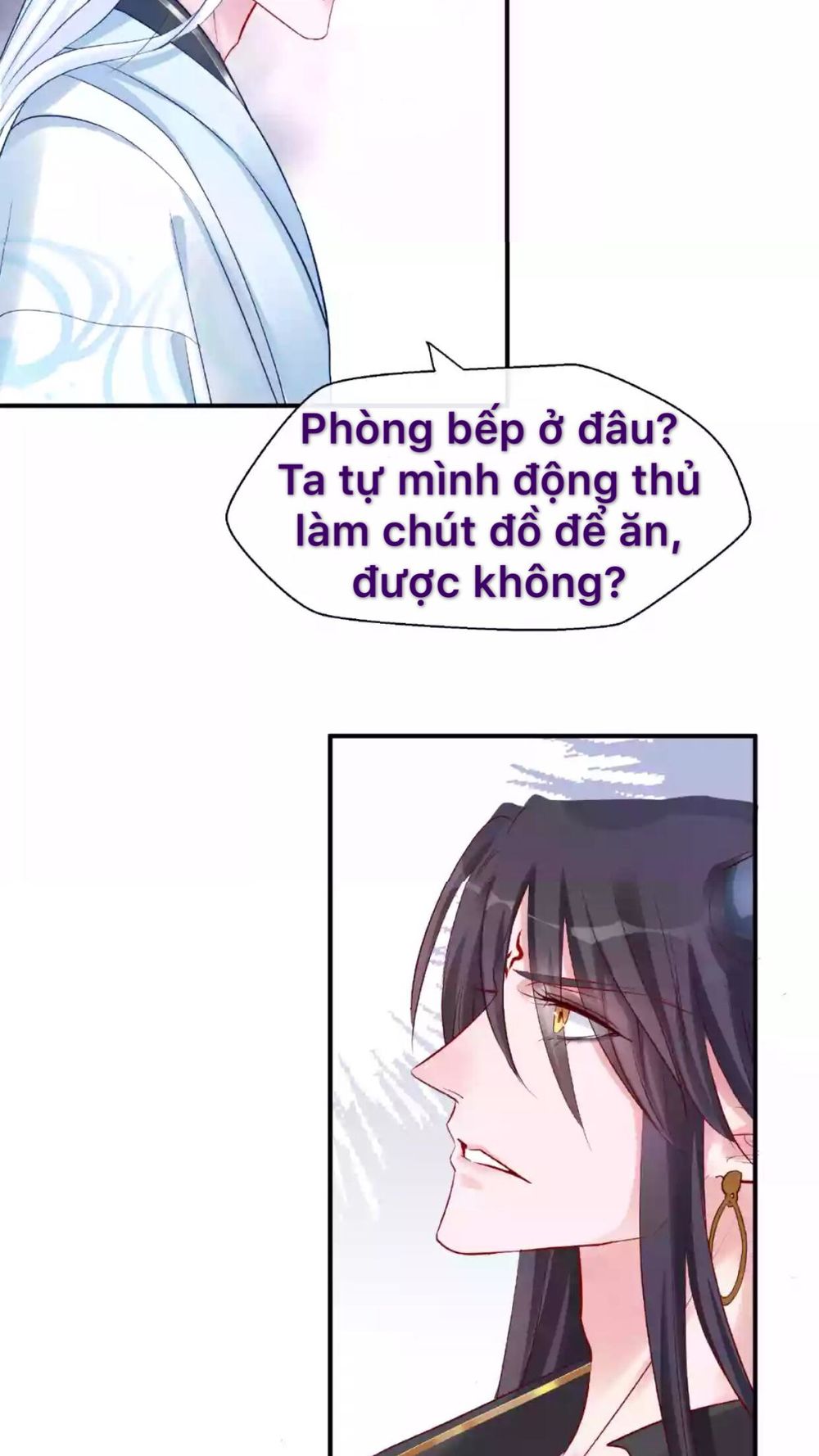 Ma Tôn Muốn Ôm Ôm Chapter 16.2 - Trang 2