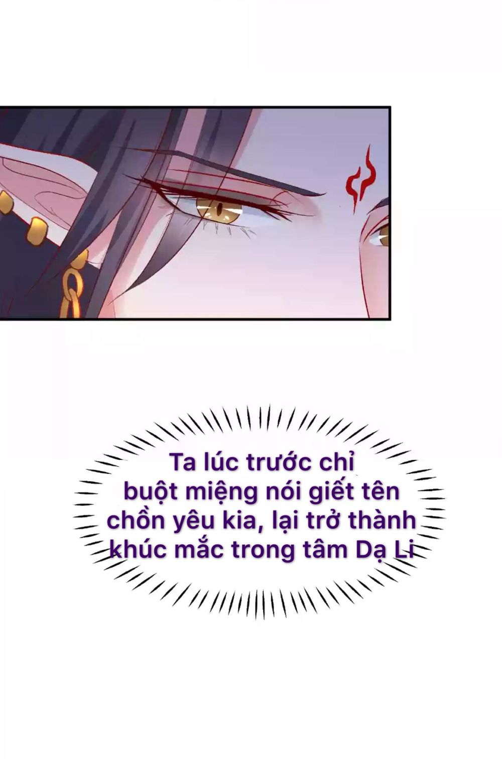 Ma Tôn Muốn Ôm Ôm Chapter 16.2 - Trang 2