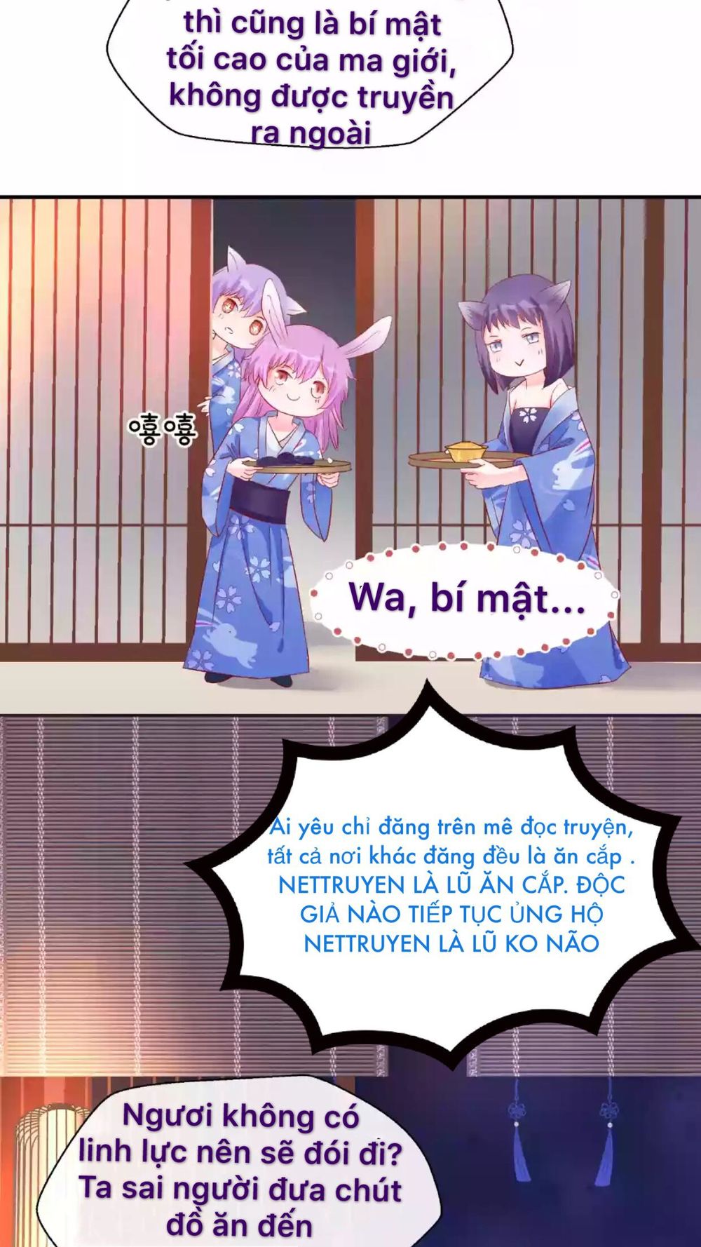 Ma Tôn Muốn Ôm Ôm Chapter 16.2 - Trang 2