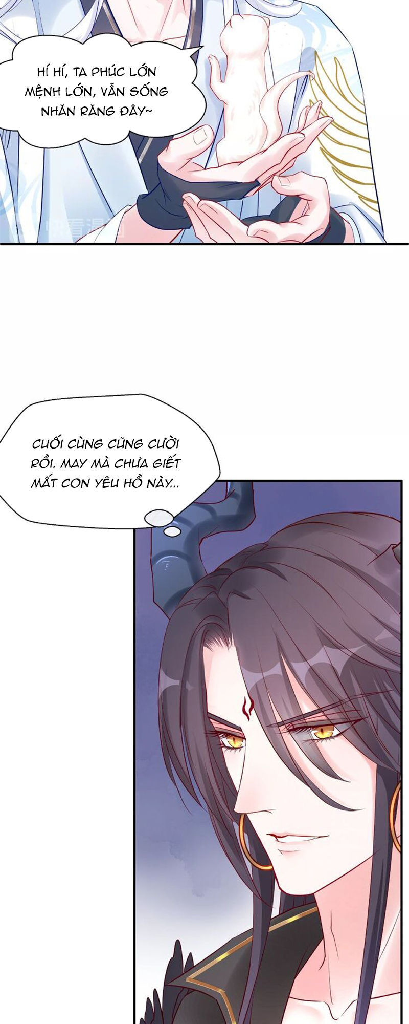 Ma Tôn Muốn Ôm Ôm Chapter 16 - Trang 2