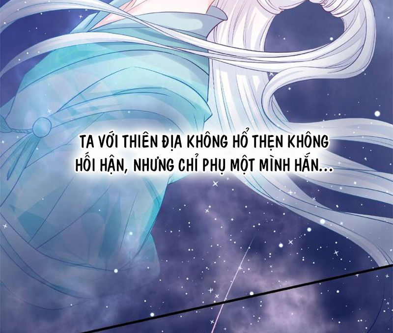 Ma Tôn Muốn Ôm Ôm Chapter 16 - Trang 2
