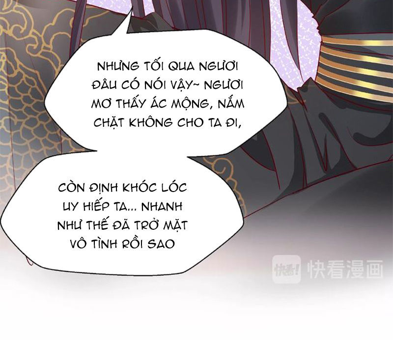 Ma Tôn Muốn Ôm Ôm Chapter 16 - Trang 2
