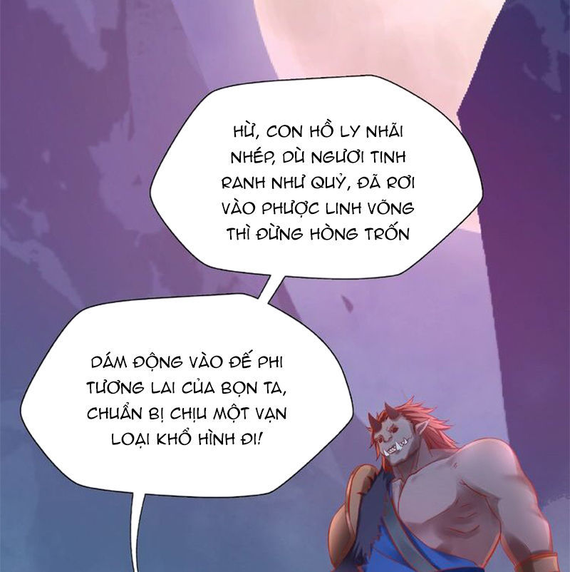 Ma Tôn Muốn Ôm Ôm Chapter 16 - Trang 2