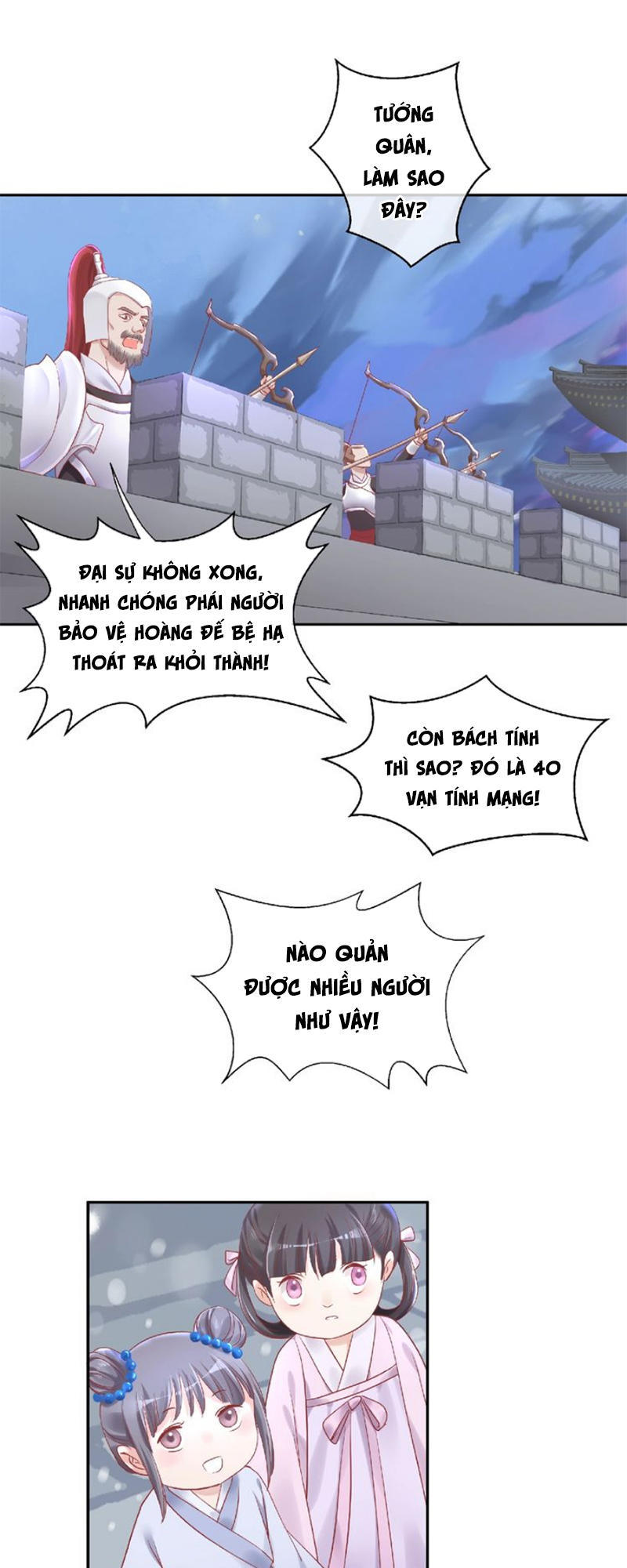 Ma Tôn Muốn Ôm Ôm Chapter 2 - Trang 2